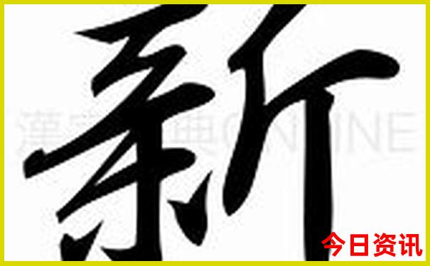 这个季节去哪旅游比较好